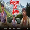 About PARVAT PE NATH Song